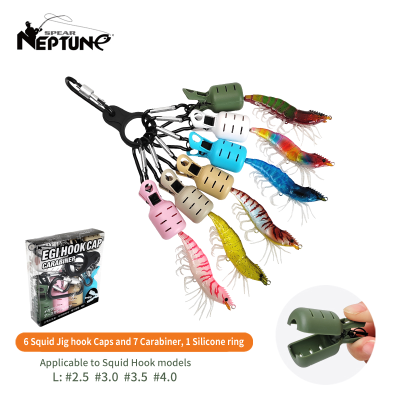 Fishing Line Dispenser - 新型イカ釣り餌保護カバー6個の網足タコフックカバーイカ傘餌キャップ、鉄ボタン釣り具付き